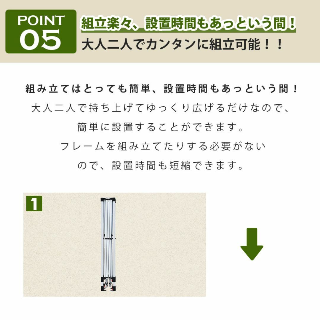 【超人気】タープテント UV加工 撥水 ワンタッチタープテント 3COLOR 超人気】タープテント UV加工 撥水 ワンタッチタープテント 3COLOR