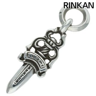 クロムハーツ(Chrome Hearts)のクロムハーツ  #5DAGGER/#5ダガーチャーム チャーム/シルバーネックレストップ メンズ(ネックレス)