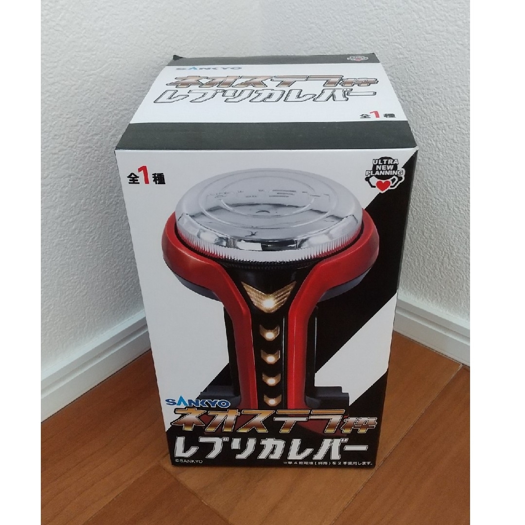 ネオステラ枠レプリカレバー エンタメ/ホビーのテーブルゲーム/ホビー(パチンコ/パチスロ)の商品写真