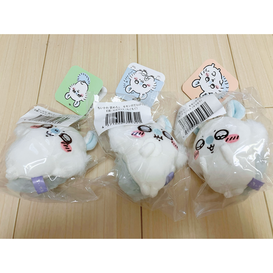 ちいかわ(チイカワ)のちいかわ モモンガだらけくじ E賞 マスコット セット エンタメ/ホビーのおもちゃ/ぬいぐるみ(ぬいぐるみ)の商品写真