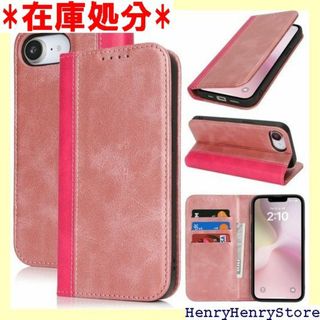iPhone 16e 用 ケース 手帳型 アイフォン ネッ ーズレッド 2709(その他)