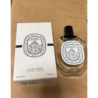 ディプティック(diptyque)の最終値下 diptyque ゼラニウムオドラタ 100ml(ユニセックス)