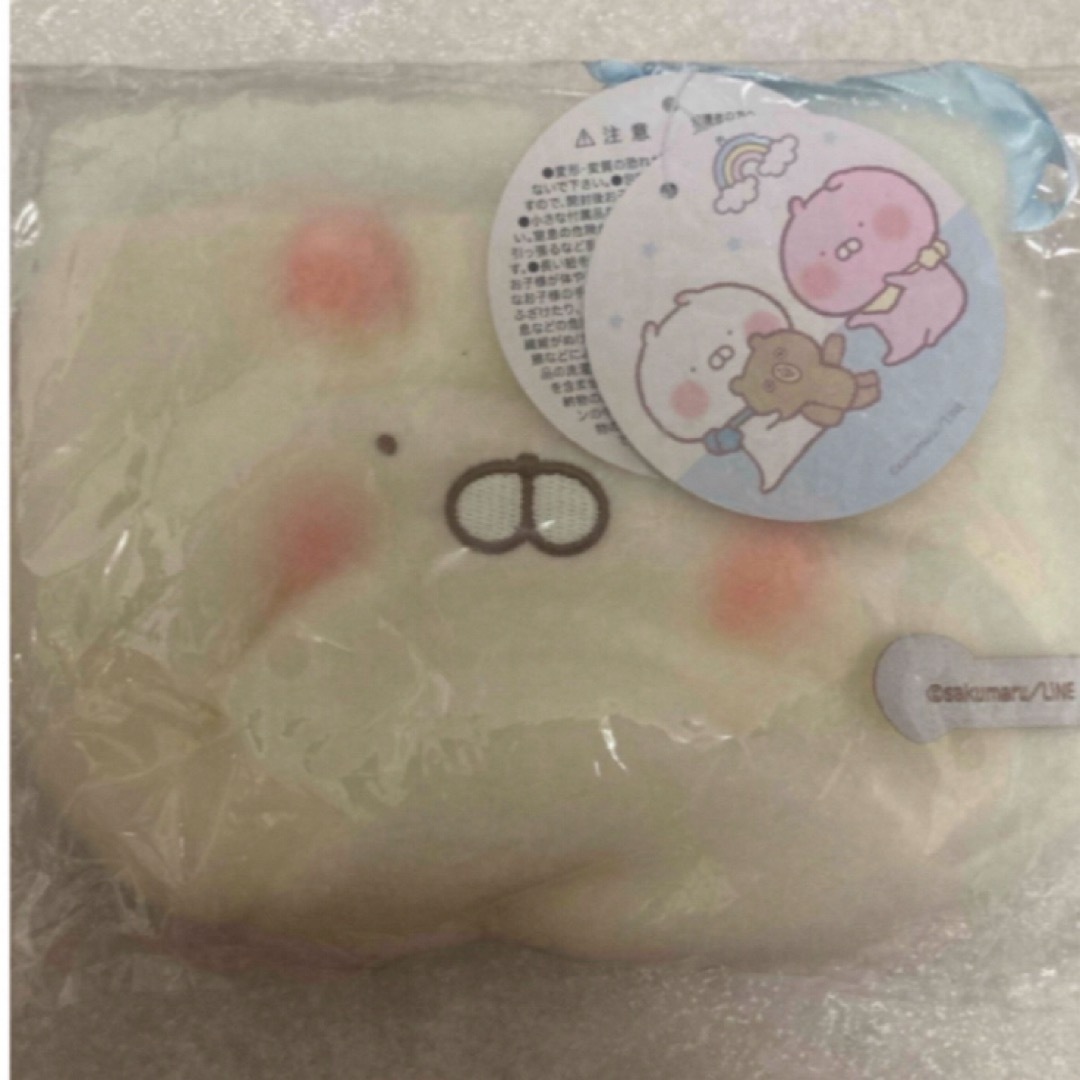 うさまる ちびちび 巾着 エンタメ/ホビーのおもちゃ/ぬいぐるみ(キャラクターグッズ)の商品写真