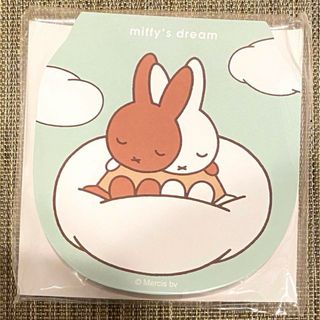 ミッフィー zakkaフェスタ メモパッド ナチュラルカラー メラニー(キャラクターグッズ)