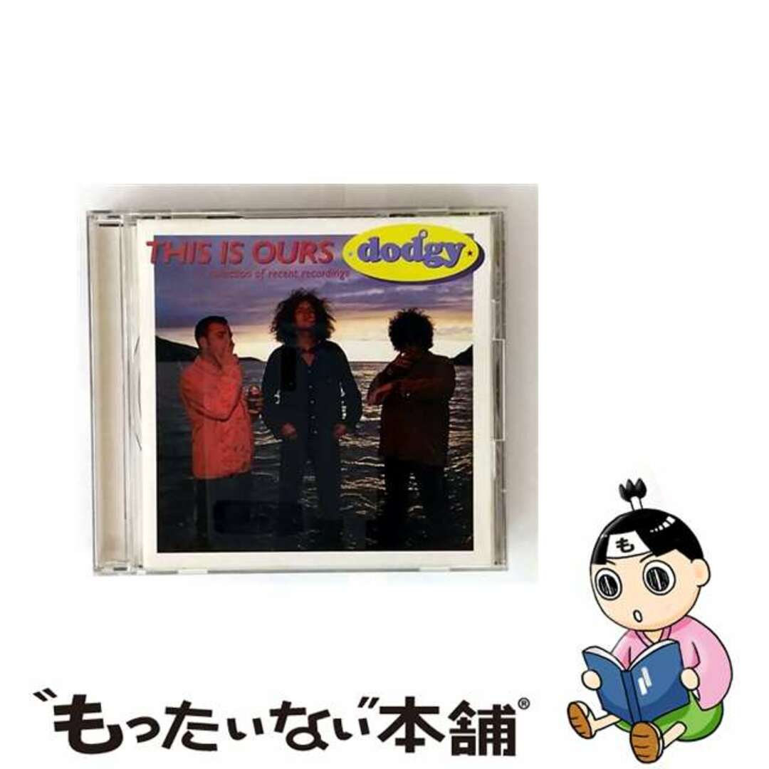 【中古】 ジス・イズ・アワーズ/CD/POCM-1118 エンタメ/ホビーのCD(その他)の商品写真
