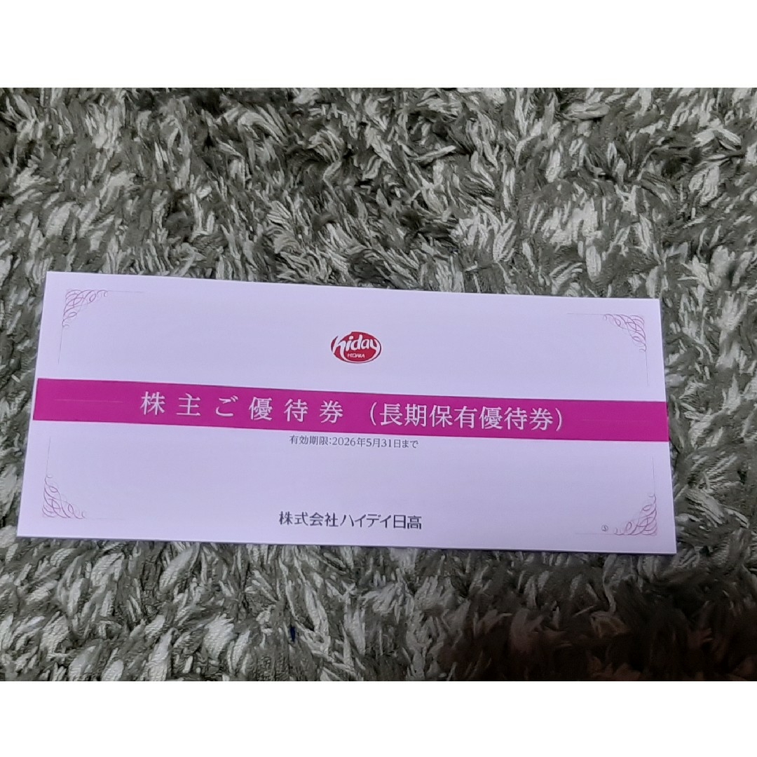 ハイデイ日高 株主優待 12000円 チケットの優待券/割引券(レストラン/食事券)の商品写真