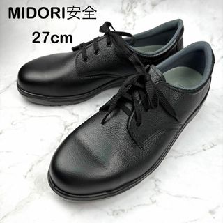 ミドリアンゼン(ミドリ安全)の【新品】MIDORI 安全靴 27 オックスフォード レザーシューズ ブラック(ドレス/ビジネス)