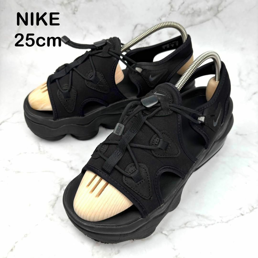【大人気】NIKE ナイキ ココサンダル ブラック エアーマックスココ 黒 25