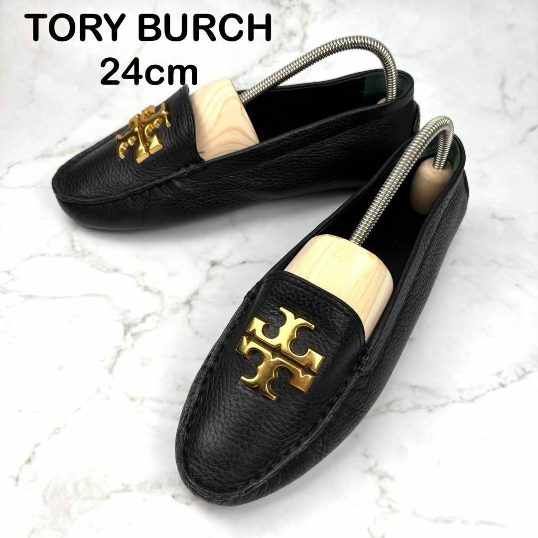 【美品】TORY BURCH トリバーチ ブラック レザー スリッポン 24