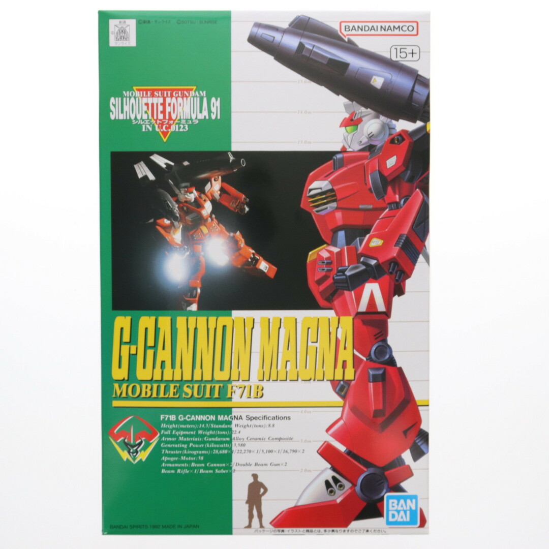 Silhouette(シルエット)の1/100 Gキャノンマグナ 機動戦士ガンダム シルエットフォーミュラ91 プラモデル(1036631) バンダイスピリッツ エンタメ/ホビーのおもちゃ/ぬいぐるみ(プラモデル)の商品写真