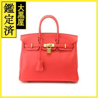 エルメス(HERMES)のエルメス バーキン25 ー 【432】(ハンドバッグ)