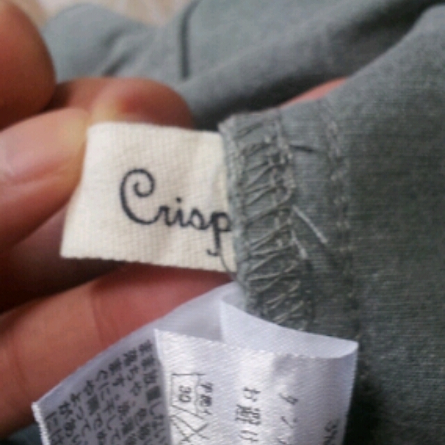 Crisp(クリスプ)の♡Crisp♡タイトスカート レディースのスカート(ミニスカート)の商品写真