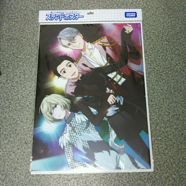 ユーリ!!!on ICE ステンドポスター フィギュアスケート衣装の ユーリ!!!on ICE ステンドポスター フィギュアスケート衣装の
