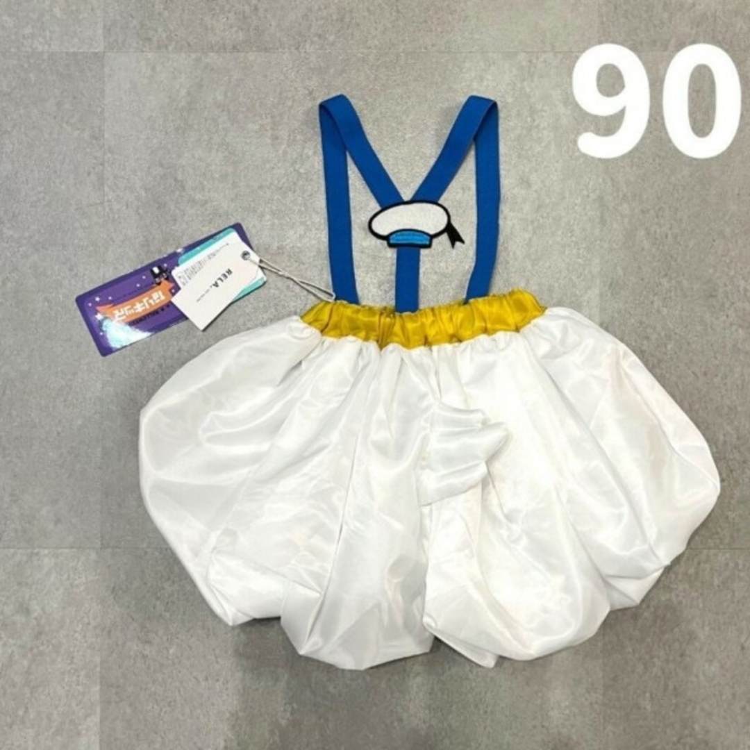 Disney(ディズニー)のドナルド なりきり サスペンダーつきかぼちゃパンツ しまむらコスプレコスチューム エンタメ/ホビーのおもちゃ/ぬいぐるみ(キャラクターグッズ)の商品写真