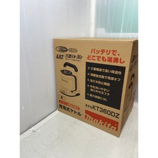 マキタ(Makita)のΦΦMAKITA マキタ  36V(18V+18V) 充電式ケトル KT360D ブルー(その他)