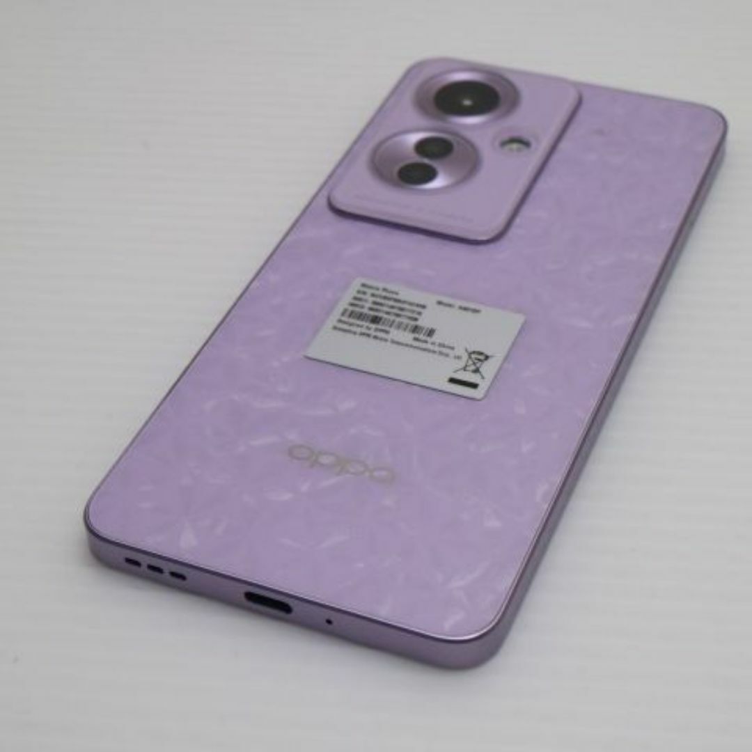 OPPO(オッポ)の新品同様 SIMフリー OPPO Reno11 A コーラルパープル スマホ OPPO 即日発送 土日祝発送OK M333 スマホ/家電/カメラのスマートフォン/携帯電話(スマートフォン本体)の商品写真