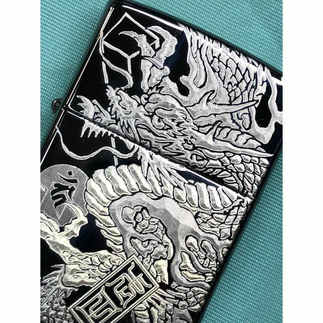 ZIPPO(ジッポー)の辰年　ジッポ　ブラックアイス＃150 昇り龍・名前・梵字zippo 倶利伽羅竜王 メンズのファッション小物(タバコグッズ)の商品写真