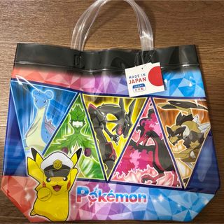 ポケモン(ポケモン)のプールバッグ　ポケモン(マリン/スイミング)