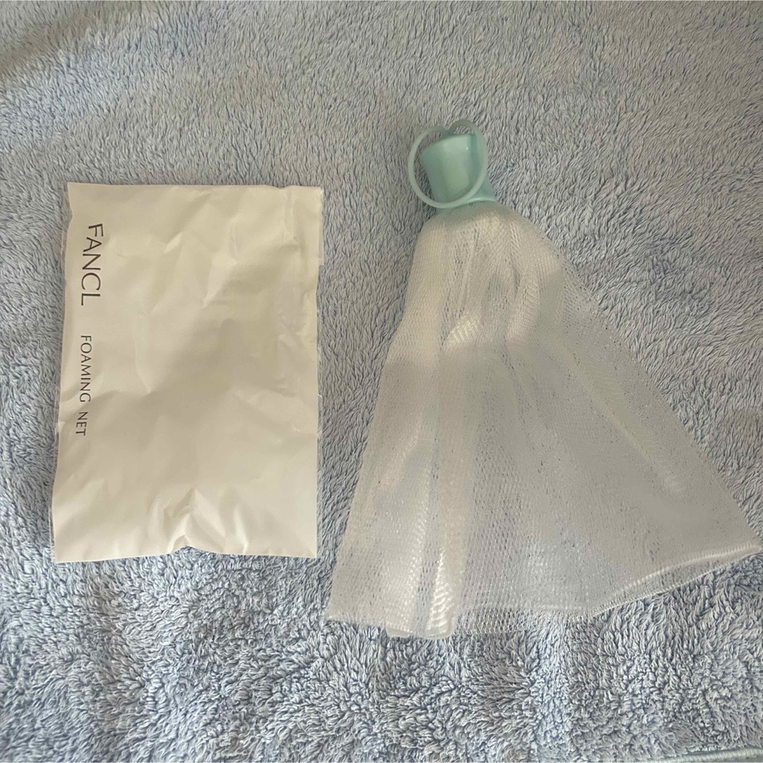 FANCL(ファンケル)のFANCL 泡立てネット コスメ/美容のスキンケア/基礎化粧品(洗顔ネット/泡立て小物)の商品写真