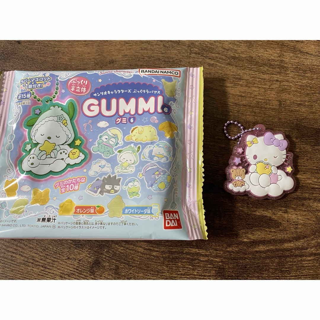 ハローキティ(ハローキティ)のハローキティ ラバーマスコット サンリオ エンタメ/ホビーのおもちゃ/ぬいぐるみ(キャラクターグッズ)の商品写真
