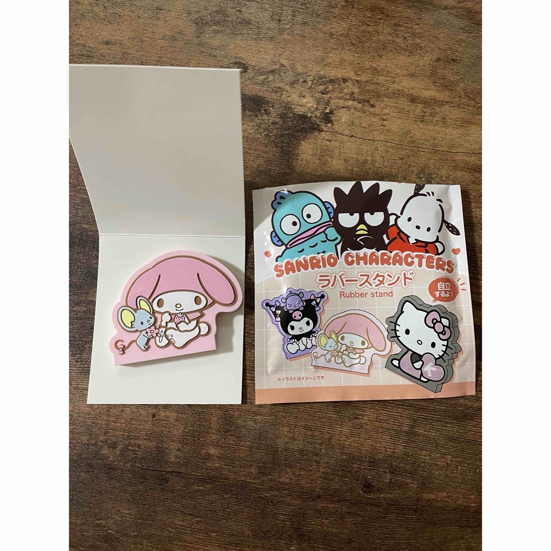 マイメロディ(マイメロディ)のサンリオラバースタンド マイメロディ エンタメ/ホビーのおもちゃ/ぬいぐるみ(キャラクターグッズ)の商品写真