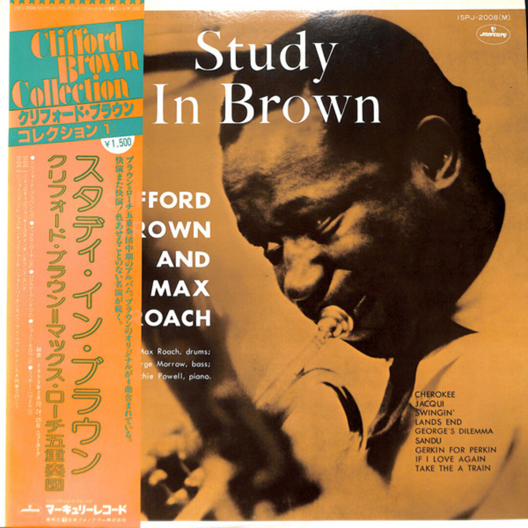 LP Clifford Brown, Max Roach Study In Brown 15PJ2008M MERCURY /00260 エンタメ/ホビーのエンタメ その他(その他)の商品写真