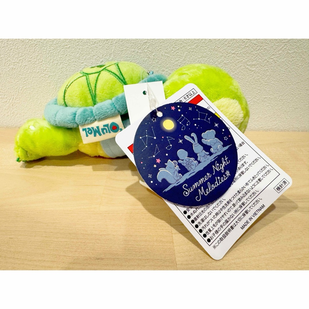 オルメル　肩のせ　くっつきぬいぐるみ　サマーナイトメロディー エンタメ/ホビーのおもちゃ/ぬいぐるみ(ぬいぐるみ)の商品写真
