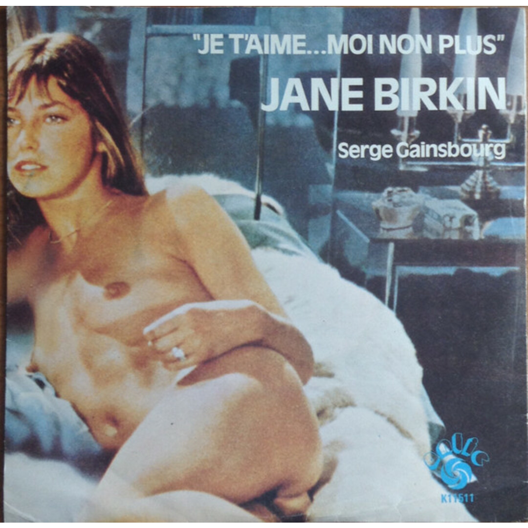 英7” Jane Birkin , Serge Gainsbourg Je Taime...Moi Non Plus K11511 Antic /00080 エンタメ/ホビーのエンタメ その他(その他)の商品写真