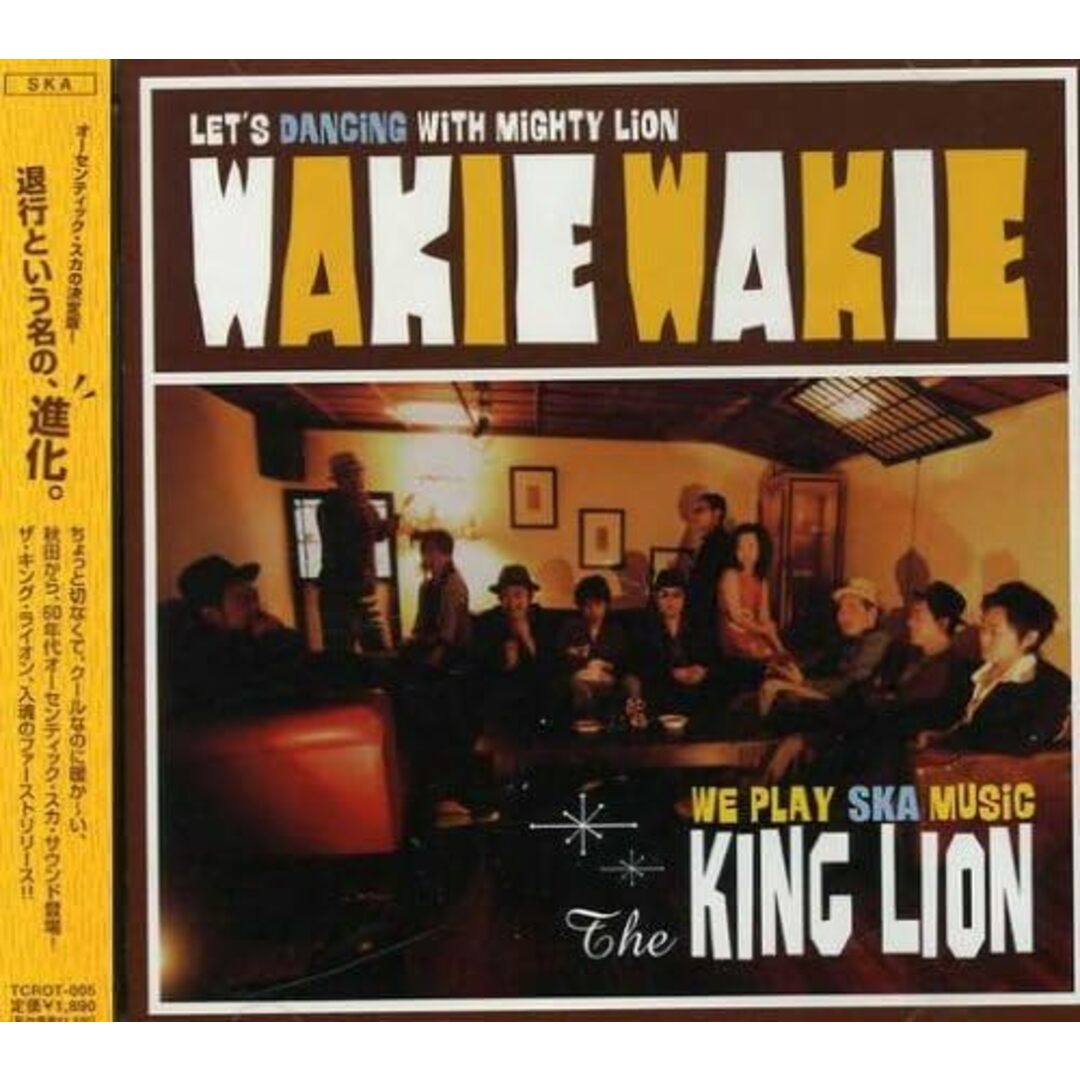 CD KING LION WAKIE WAKIE TCROT005 /00110 エンタメ/ホビーのCD(その他)の商品写真
