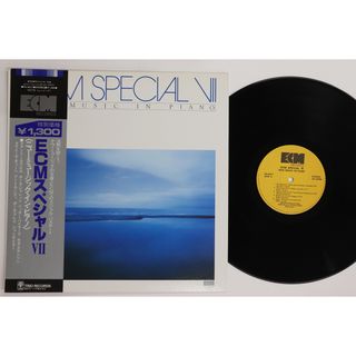 LP Various, Keith Jarrett, Stanle Ecm Special Vii / New Music In Piano PA4017 ECM /00260(その他)