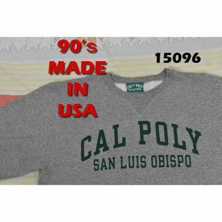 90’s 前Vスウェット 15095 USA製 ビンテージ 00 80 70(スウェット)