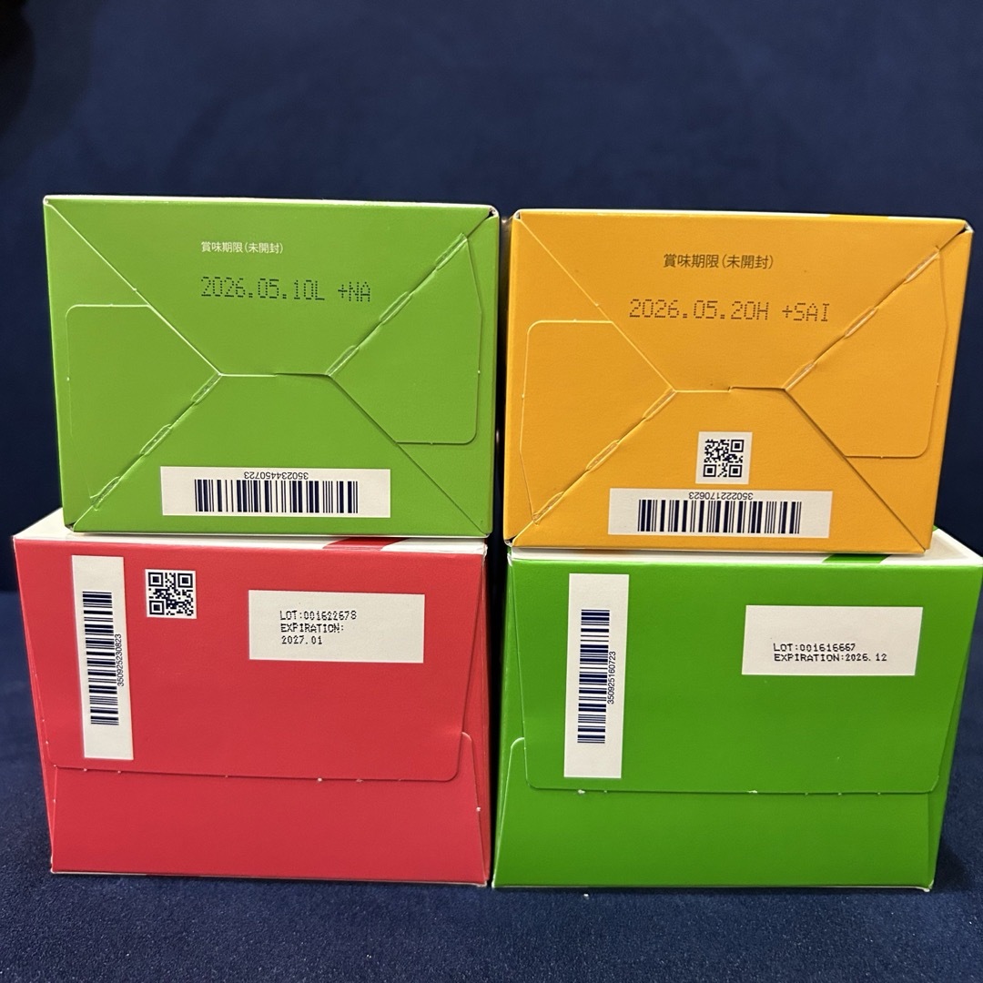 ☆カケ様☆1箱 エネベイト シナジーワールドワイド リピ割あり  食品/飲料/酒の健康食品(その他)の商品写真