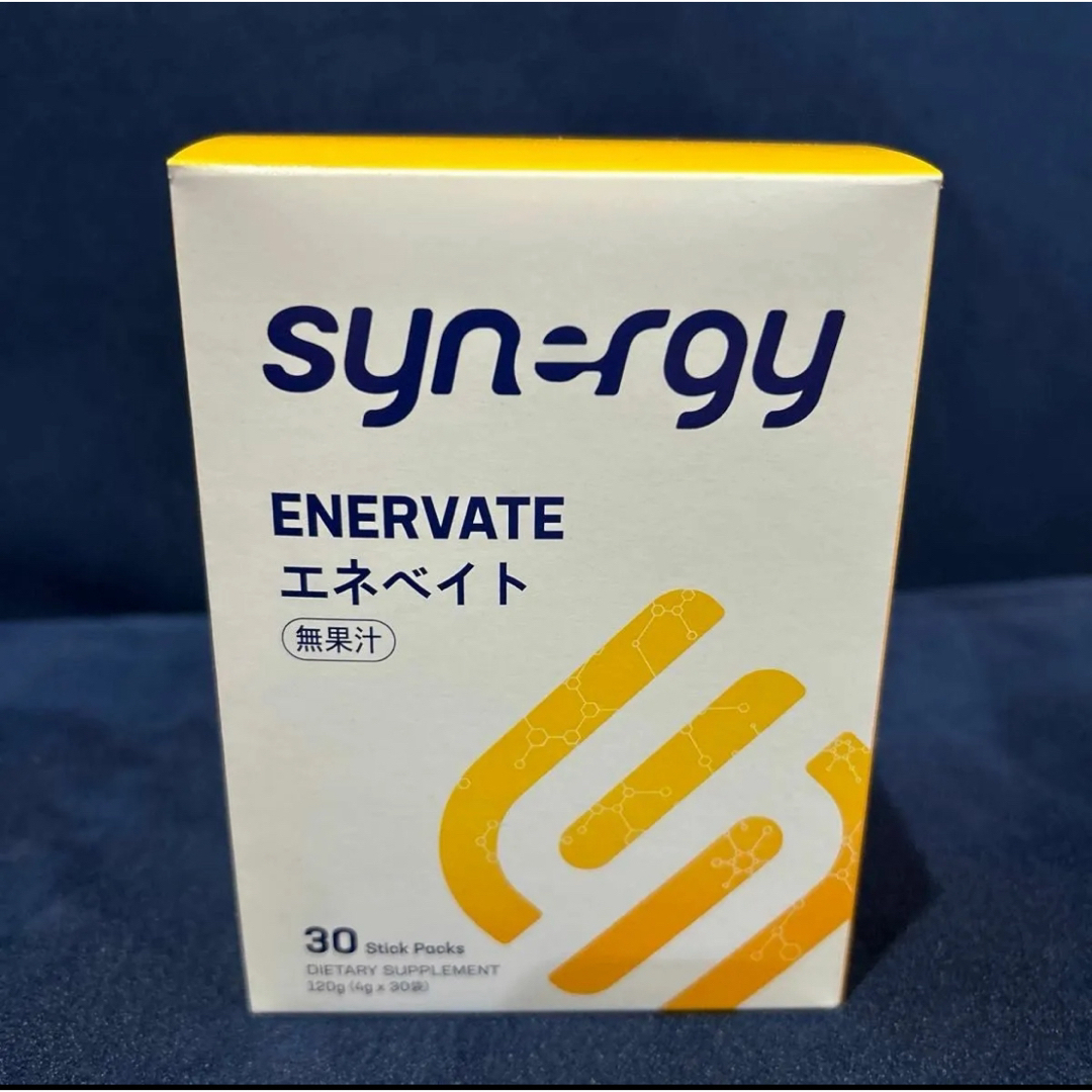 ☆カケ様☆1箱 エネベイト シナジーワールドワイド リピ割あり  食品/飲料/酒の健康食品(その他)の商品写真
