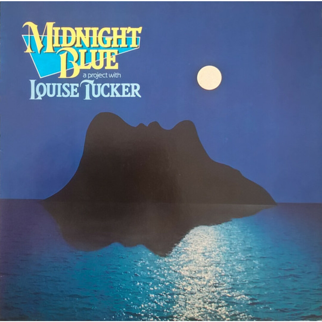 欧LP Midnight Blue (4) A Project, L Midnight Blue 205007 Ariola /00260 エンタメ/ホビーのエンタメ その他(その他)の商品写真