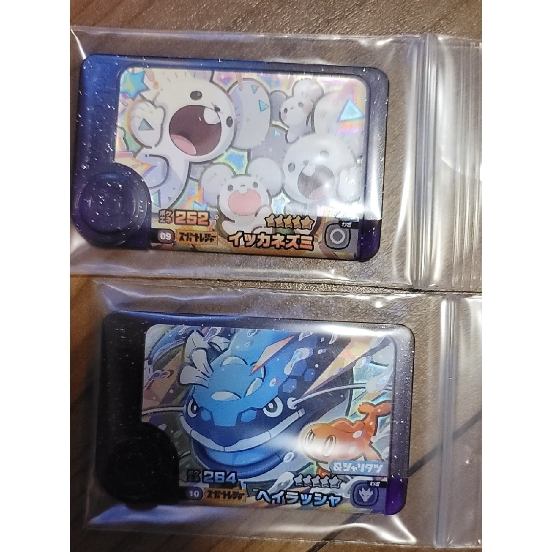 ポケモン(ポケモン)のフレンダ イッカネズミ ヘイラッシャ エンタメ/ホビーのおもちゃ/ぬいぐるみ(キャラクターグッズ)の商品写真