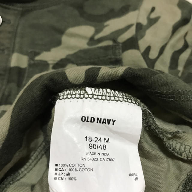 Old Navy(オールドネイビー)のオールドネイビー  迷彩柄 長袖 Tシャツ  90 カモフラージュ キッズ/ベビー/マタニティのキッズ服男の子用(90cm~)(Tシャツ/カットソー)の商品写真