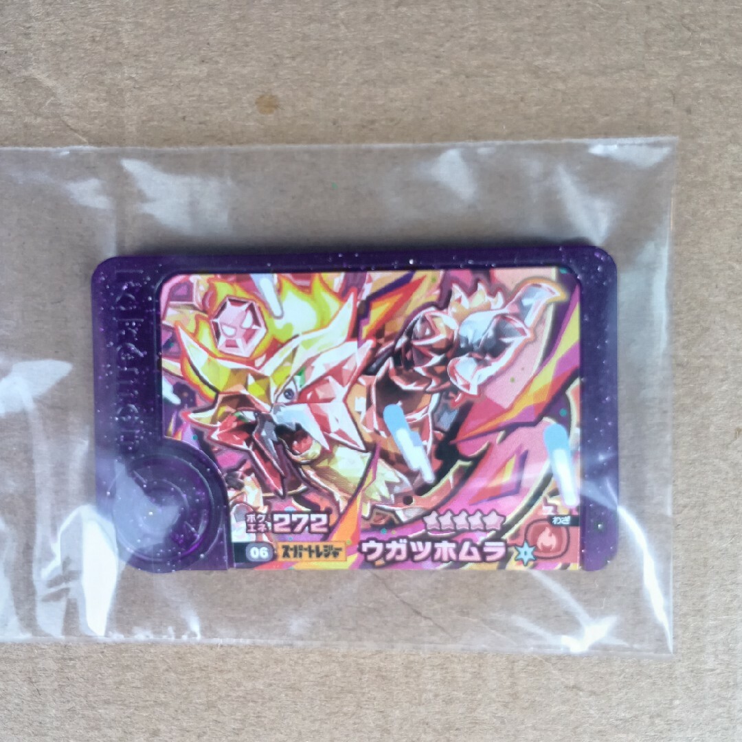 ポケモンフレンダ5弾 エンタメ/ホビーのアニメグッズ(その他)の商品写真