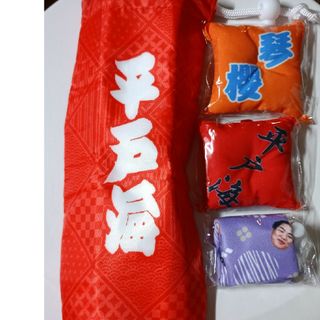 大相撲　ガチャ　座布団キーホルダー　琴櫻(スポーツ選手)