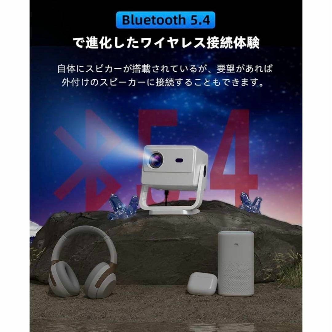WISHOLY プロジェクター 家庭用2025新登場！Android TV搭載の