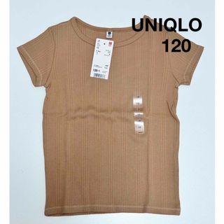 ユニクロ(UNIQLO)の【新品タグ付き】　ユニクロ　UNIQLO 男の子　女の子　トップス　Tシャツ　(Tシャツ/カットソー)