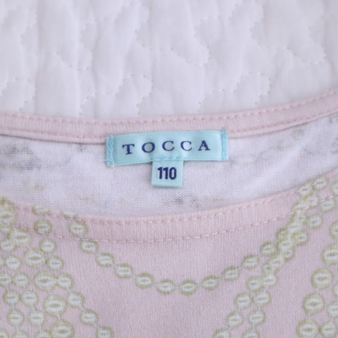 TOCCA(トッカ)のTOCCA トッカ　トロンプルイユ　だまし絵　袖フリル　ワンピース　110  キッズ/ベビー/マタニティのキッズ服女の子用(90cm~)(ワンピース)の商品写真