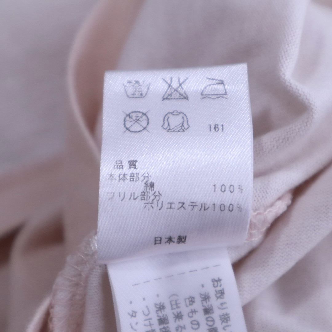 TOCCA(トッカ)のTOCCA トッカ　トロンプルイユ　だまし絵　袖フリル　ワンピース　110  キッズ/ベビー/マタニティのキッズ服女の子用(90cm~)(ワンピース)の商品写真