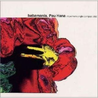 CD babamania; GARY STOUT Pau Hana  TECI4  /00110(その他)