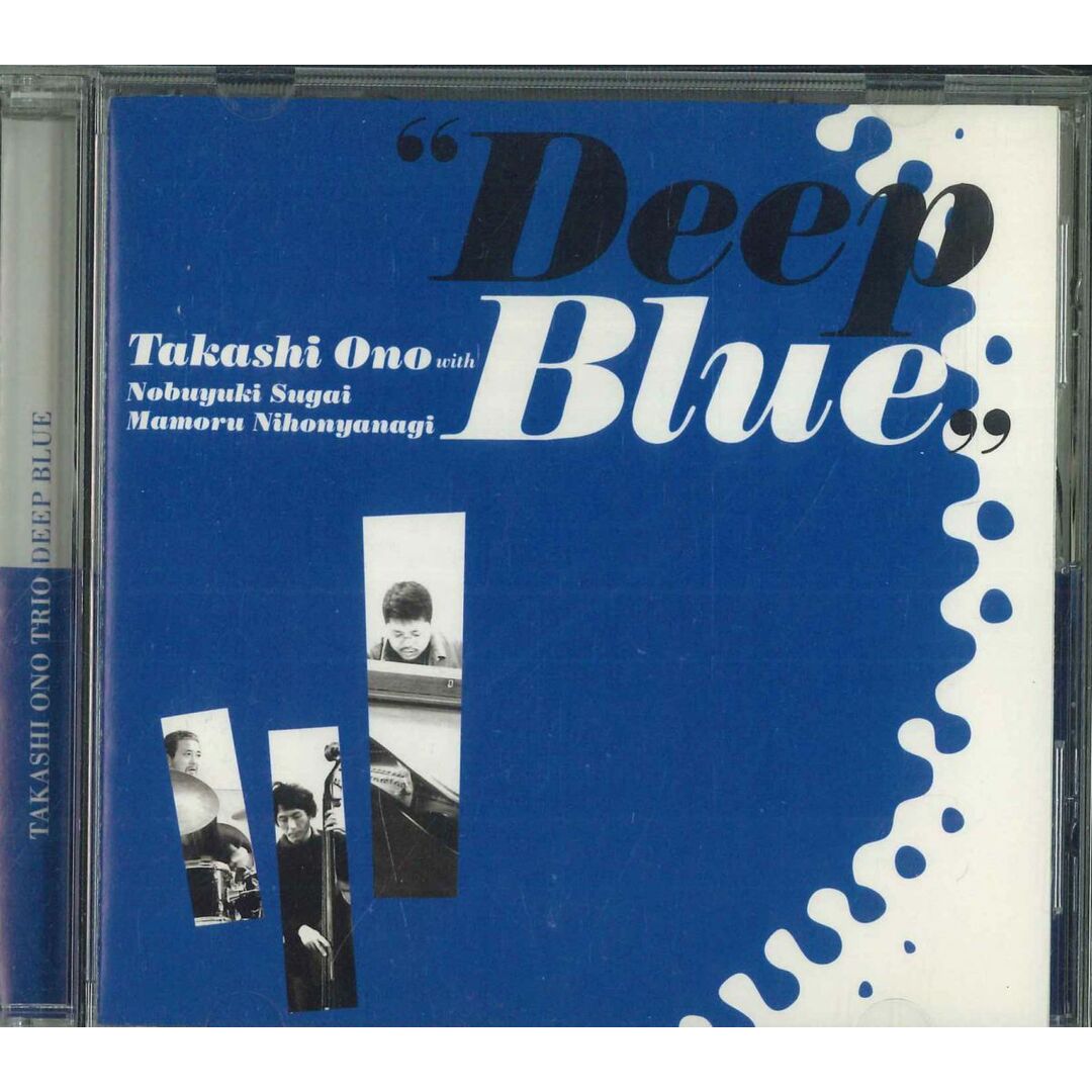 CD Takashi Ono, Nobuyuki Sugai, M Deep Blue SOJS2501 UNKNOWN /00110 エンタメ/ホビーのCD(ジャズ)の商品写真