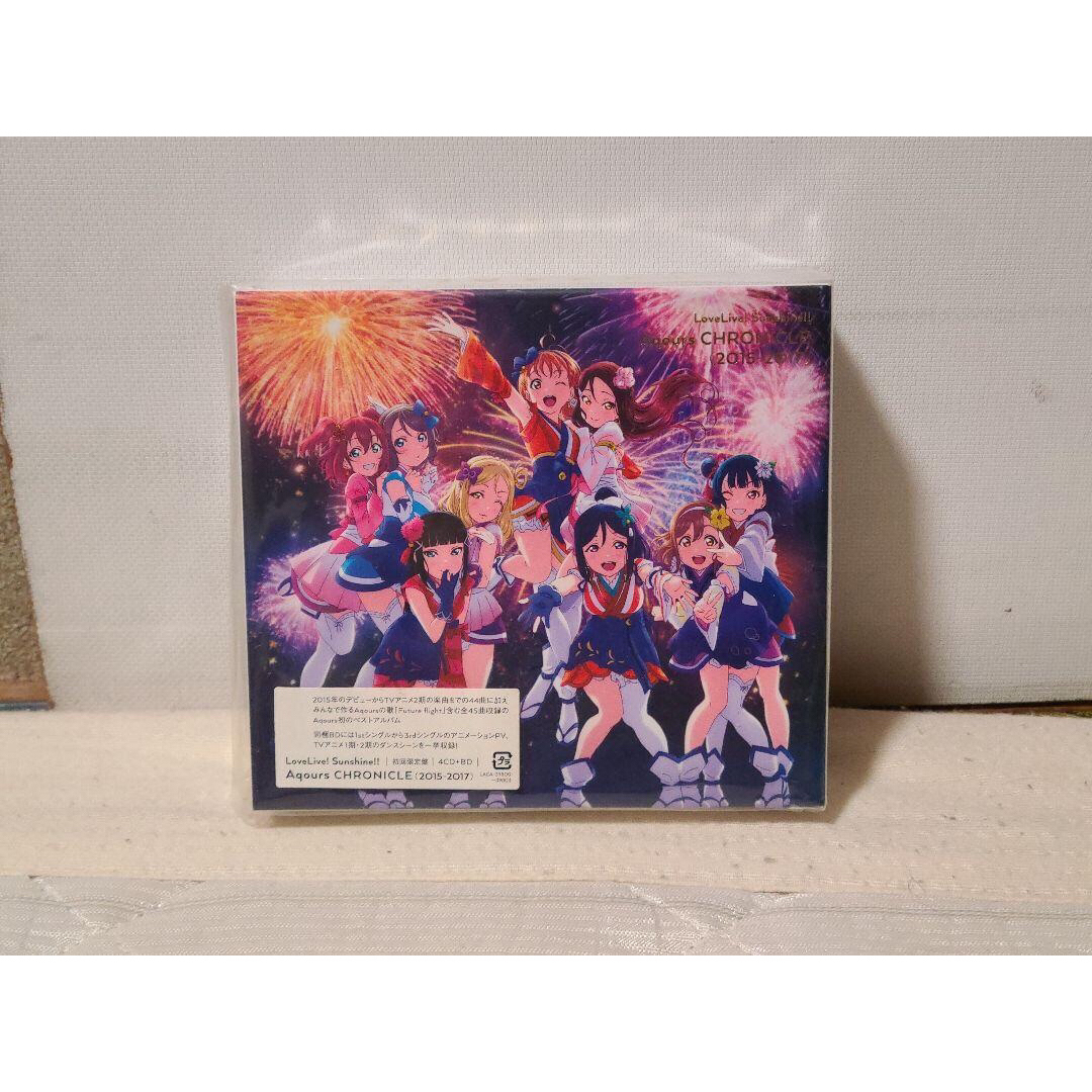 超ポイントアップ祭 ほぼ未使用】Aqours CHRONICLE （値下げ可）の通販 by Kame アニメ