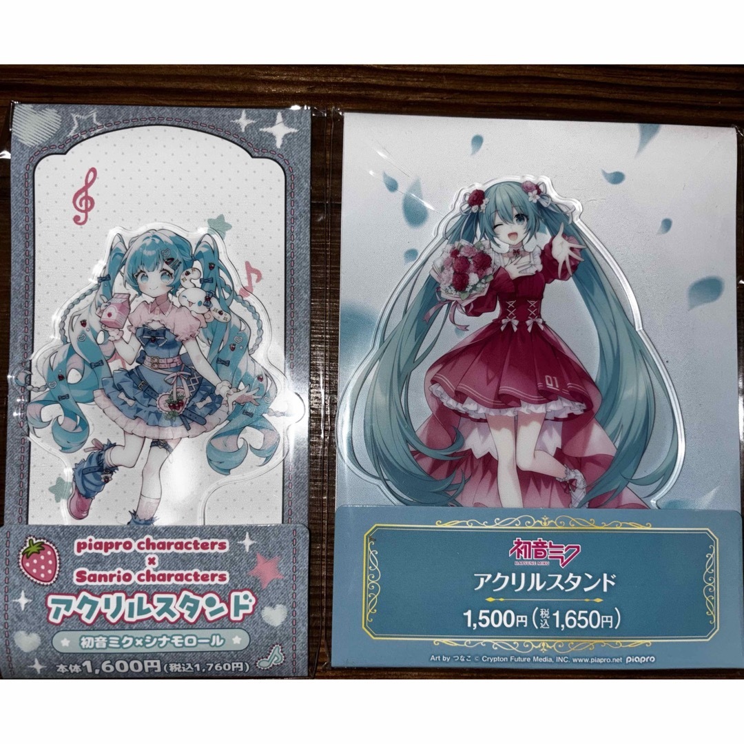 サンリオ(サンリオ)の初音ミク ファミマ限定 アクリルスタンド 2種セット エンタメ/ホビーのおもちゃ/ぬいぐるみ(キャラクターグッズ)の商品写真