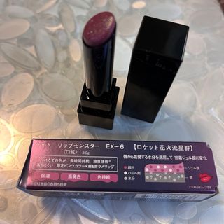 ケイト(KATE)のケイト リップモンスター EX-6 ロケット花火流星群(3g)(口紅)