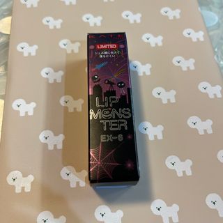 ケイト(KATE)のケイト リップモンスター EX-6 ロケット花火流星群(3g)(口紅)