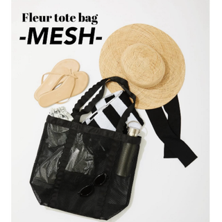 elu.lFleur tote bag MESH Black フルールトート　(トートバッグ)
