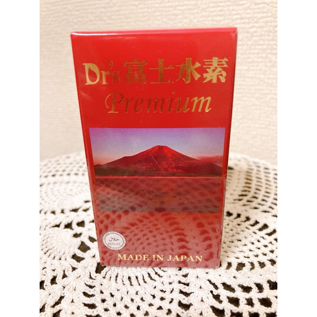 富士水素プレミアム （Amazon | Dr's 富士水素プレミアム
